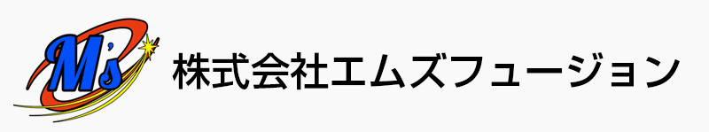 会社ロゴ横フッター用01